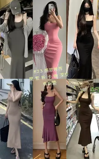vestido 823-1